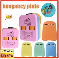 Children Swimming Board Floating Plate Back Lightweight Float Tool Kickboard Swimming Beginner Training Safety Accessories