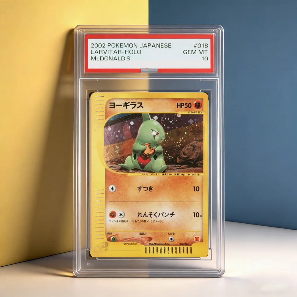 2002 DIY PTCG Rating Card Collection Card Green Rock Creature Graded Slab Collectible JP Holographic Monster Card Anime Gift