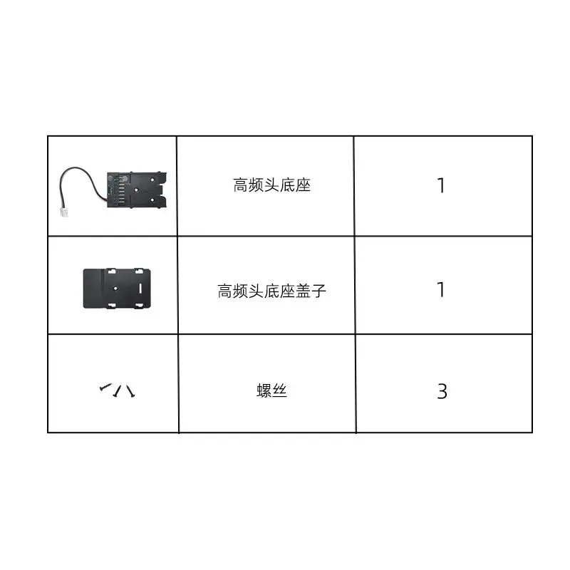 RadioLink Externes RF-Modul für T12D-Sender Nano Lite-Schnittstelle ELRS TX-Modul CRSF FPV-Drohne mit großer Reichweite – Detail 5