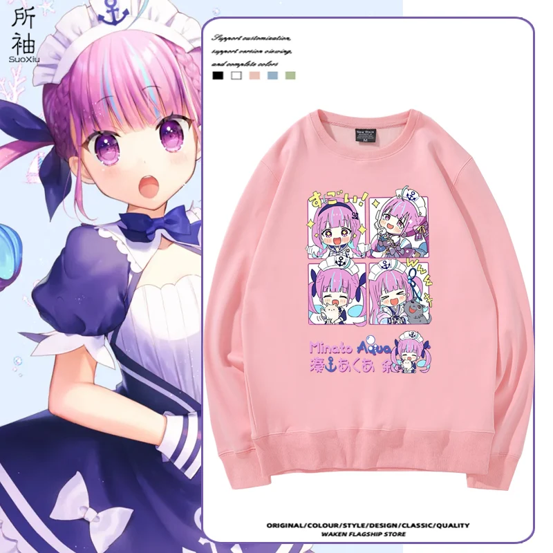 Moletom Unissex de Gola Redonda para Cosplay do VTuber Akua, Roupas de Casal para Outono, Algodão e Poliéster, Ajuste Confort...