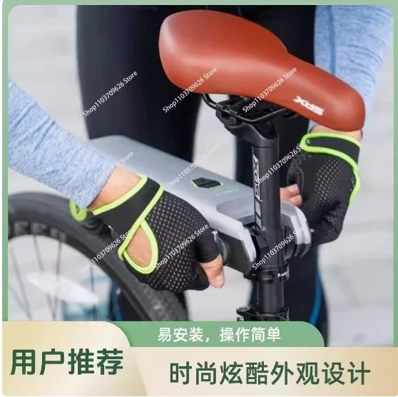 Bicycle accessories