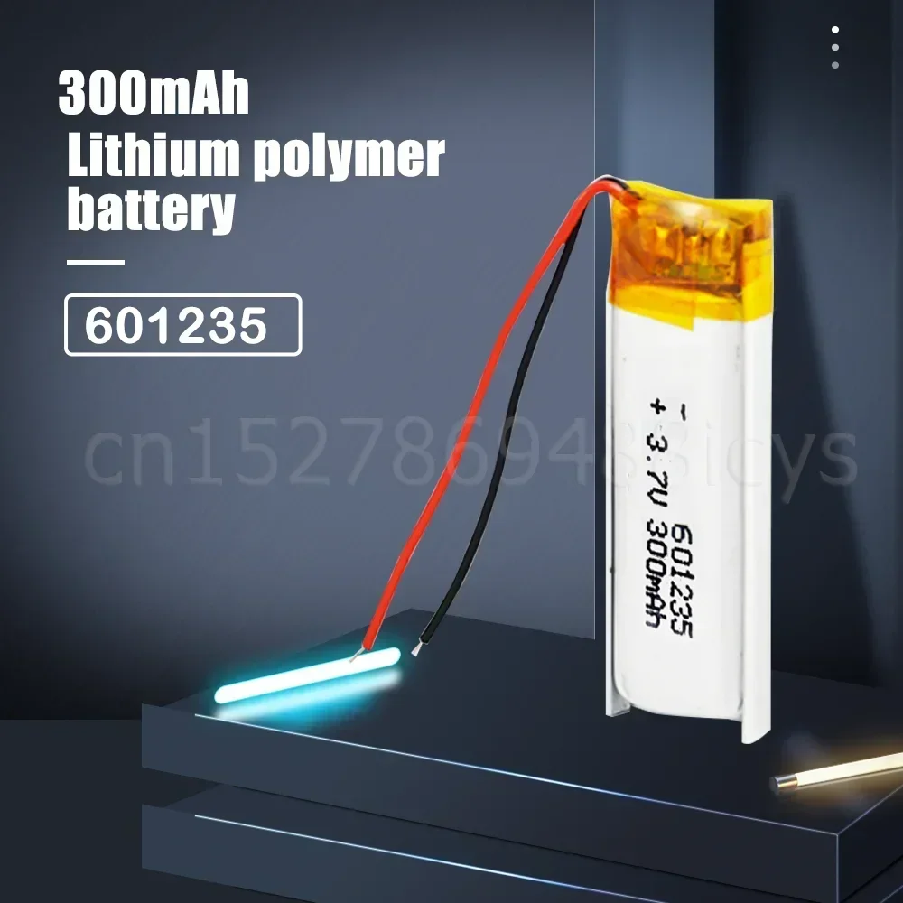 601235 300mAh 3.7V Lithium Polymer Rechargeable Battery For MP3 MP4 GPS Voice Recorder LED Light Bluetooth Headset Speaker