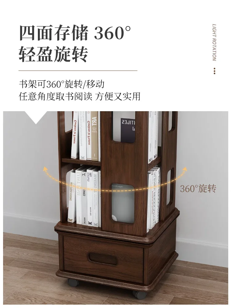 Rotating Bookshelf 360-Degree Bookcase Simple Storage Desktop Solid Wood Small Bookshelf Living Room Simple Floor Shelf