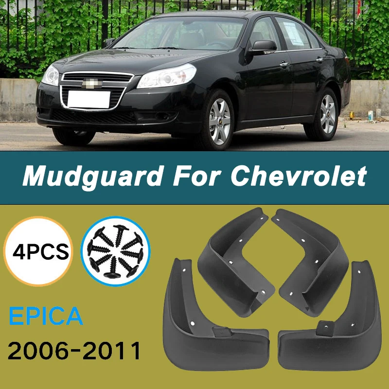 

For Chevrolet Epica 2006-2011 Automotive Mudguard Waterproof Prevent Mud Splashing Car Mud Flaps Fender Trim 4pcs Accessories