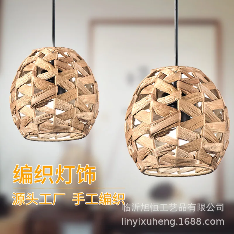 

Decorative Unique Chic Handmade Boho Lampshade Cover Pendant Light Lighting Paper Artistic Fixture Lamp Woven Shade Creative