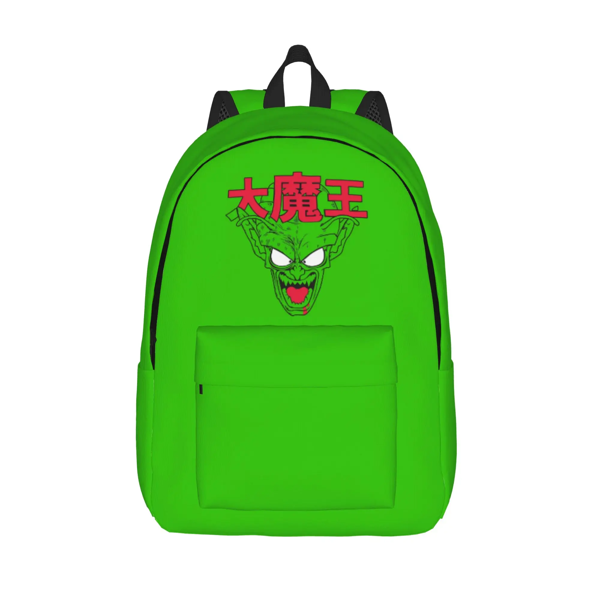 

dragon goko dragonballz dragonball Teenage Backpack Gift High School Work Daypack for Men Women Laptop Computer Canvas Bags