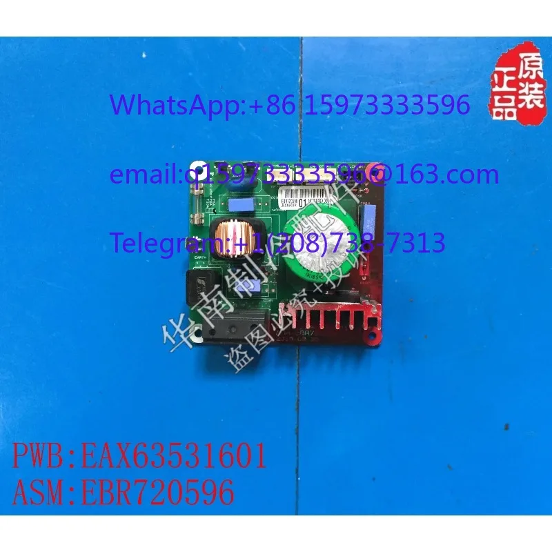 EAX63531601 Power Main Board LC PWB EBR720596 Stable Circuit Module Fit for Electronic Equipment Power Control System Use