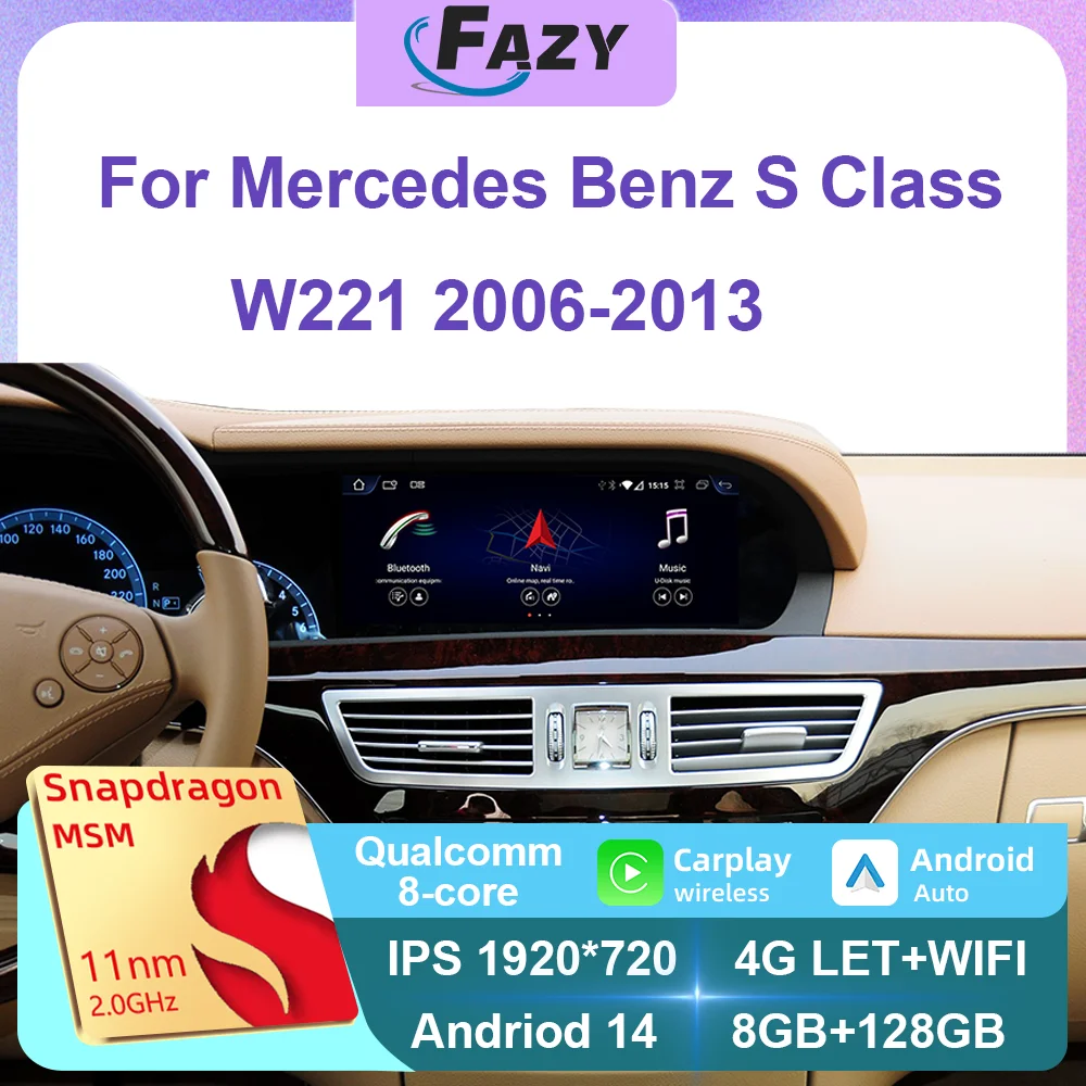أندرويد 14 سيارة لاسلكية CarPlay لمرسيدس بنز S Class W221 2006-2013 سيارة الوسائط المتعددة الملاحة IPS شاشة تعمل باللمس GPS DSP