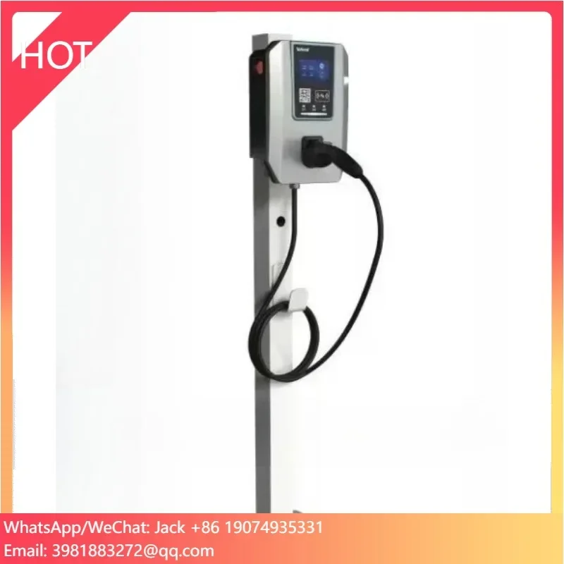 7Kv Ac Charging Pil…