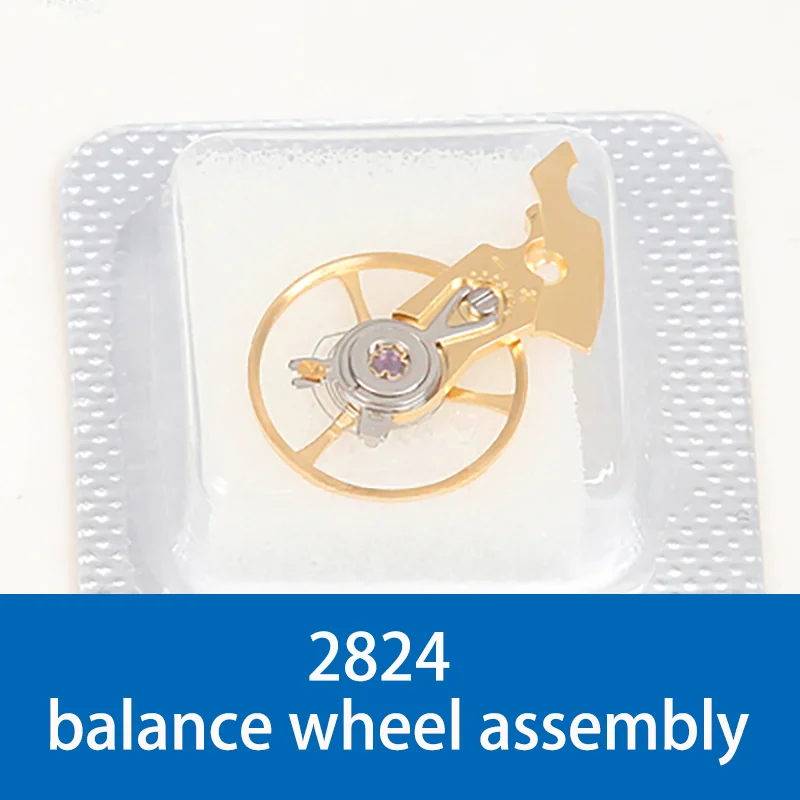 Watch Accessories Repair Parts Balance Wheel Assembly with Pendulum Splint and Balance Wheel Fit ETA 2824 2834 2836 Movement