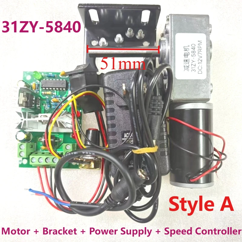 DC12V 24V Powerful Torque Gearmotor Turbo Worm Geared Motor 51mm D-Shaft High Power Reversed Low Speed 70kg.cm Worm Gear Motor