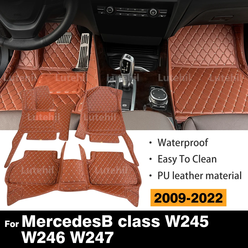 

LUTEHIL для Mercedes Benz B class W245 W246 W247 2009-2022 пользовательские автомобильные коврики ковер чехол аксессуары для интерьера защитные