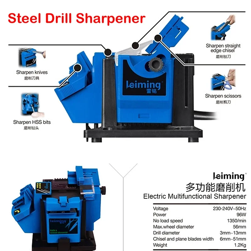 

New Arrival Grinding Drill Grinding Machine S1D-DW01-56 Homehold Simple Grinder 220-240v 96W 1350rpm 6-51m