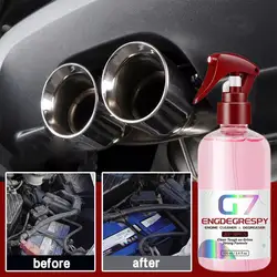 Car Engine Bay Cleaner Powerful Decontamination Cleaning Product For Engine Compartment Car Cleaning Product G7 100/250/500ML