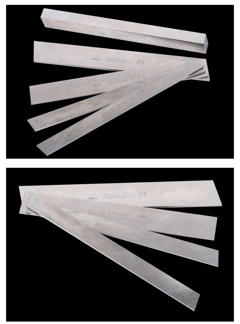 200mm HSS White Steel Knife High Performance Sharp Wearresistent Knife Embryo Thickness 2-6mm