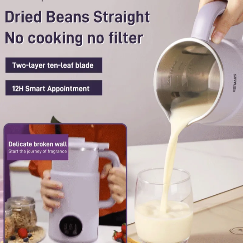 Home Multifunction Wall Breaker Electric Mini No Filter No Cook Small Direct Automatic