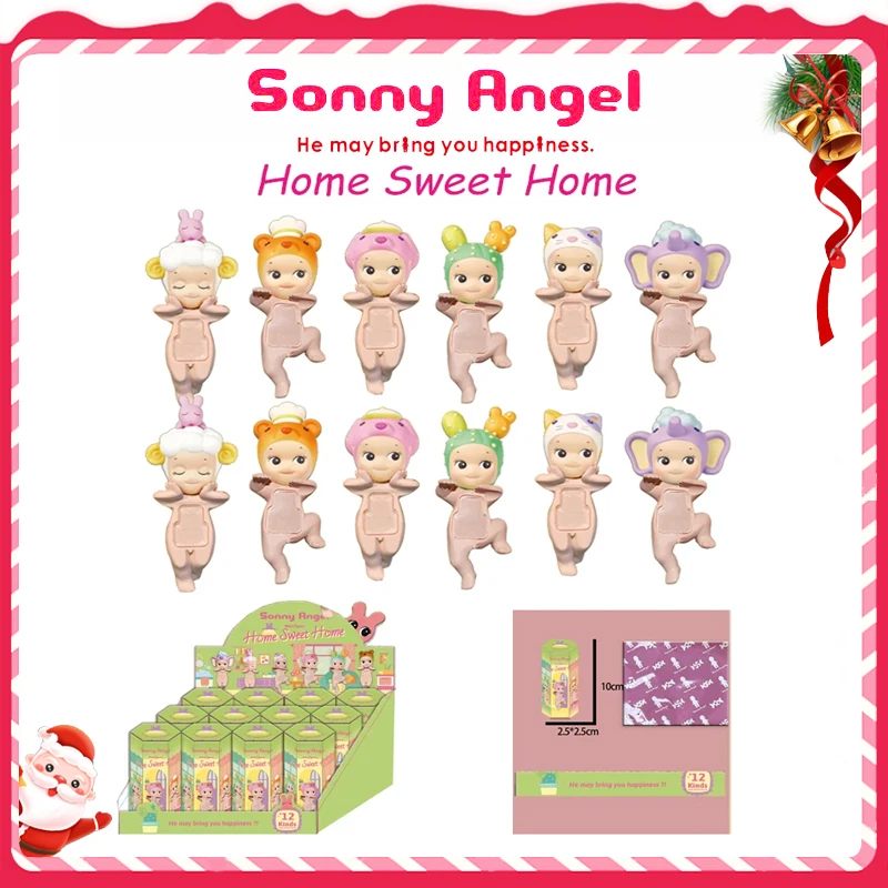 

Sonny Angel Blind Box Home Sweet Home Mini Figure Mystery Box Cute Dolls Car Phone Decoration Lucky Surprise Christmas Gift