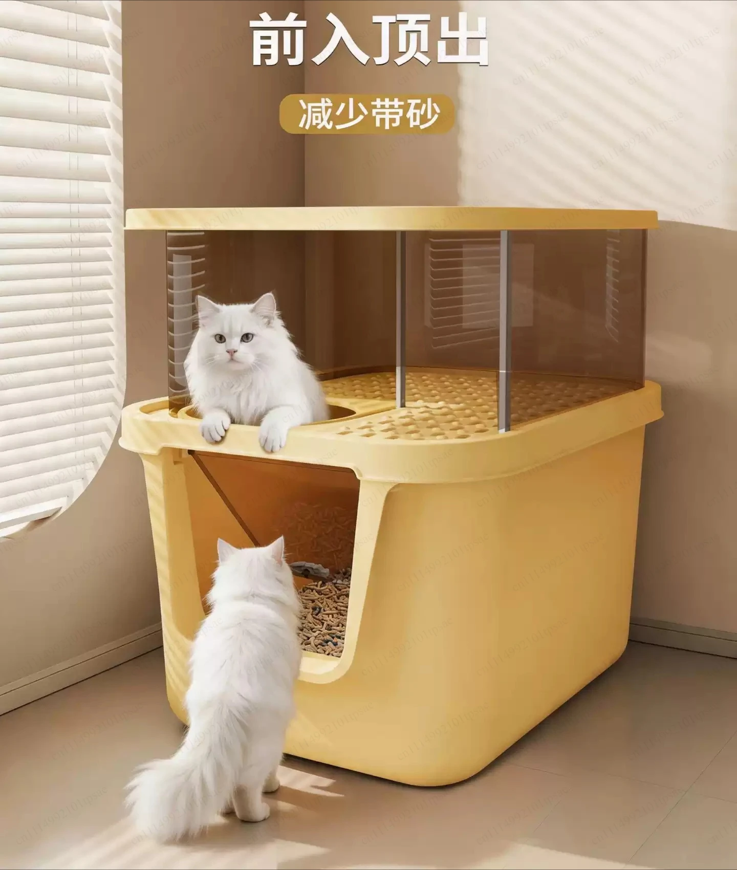 Double Layer Enclosed Cat Litter Box, Anti-Splash Odor-Proof Toilet For Indoor Cats, Large Space Kitty Tray With Corridor Design