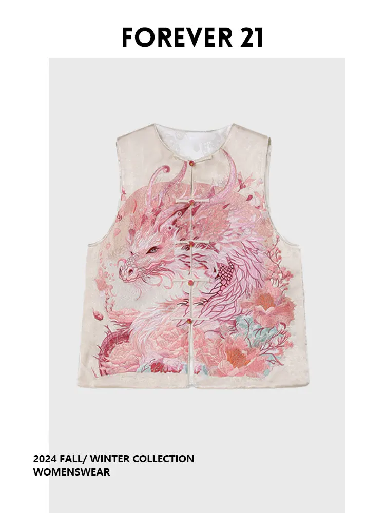 

Женский жилет Forever 2 с уникальной тяжелой вышивкой, красивый, в китайском стиле, модная нижняя одежда для осени и зимы