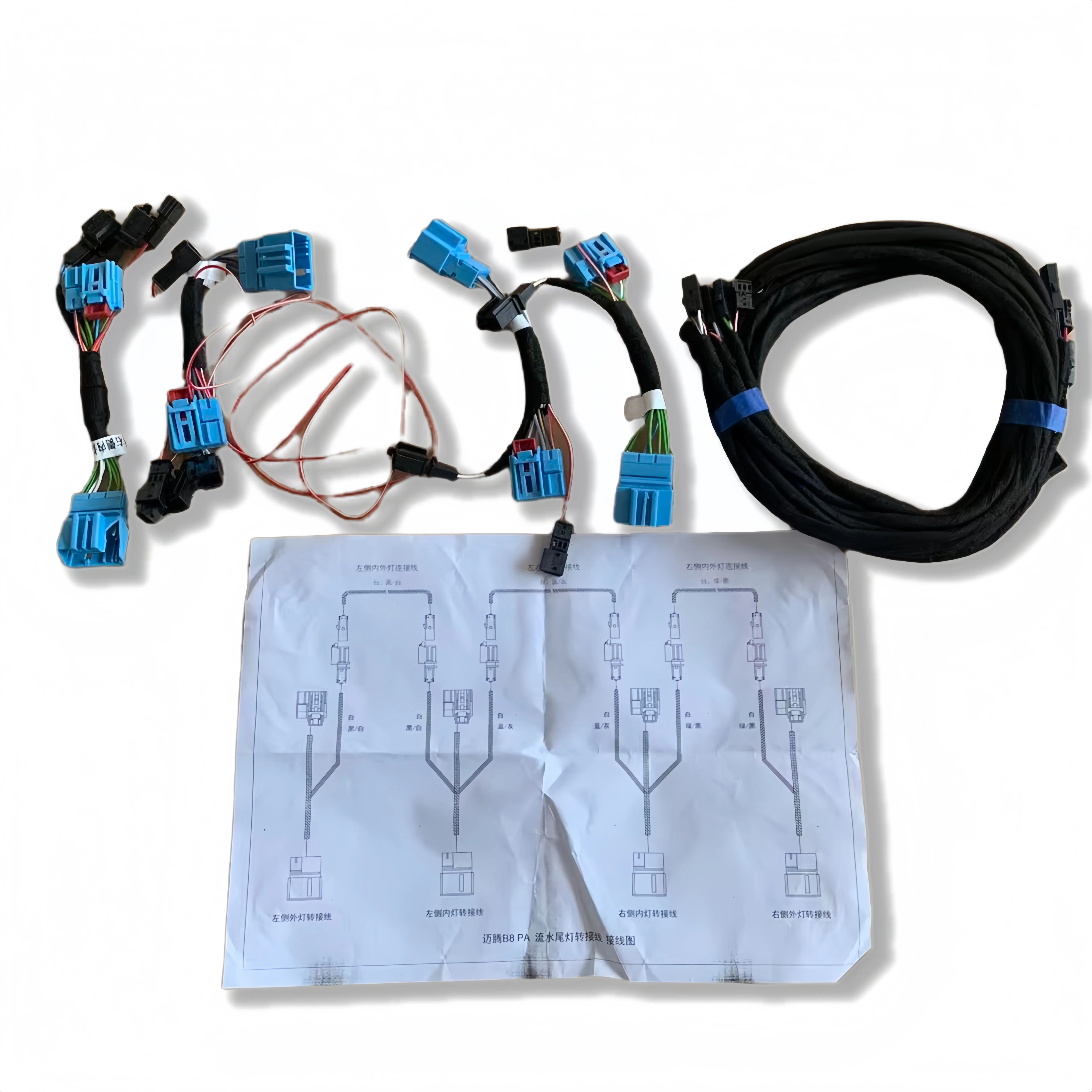 

Для обновления VW Passat B8 B8.5 седан, провод адаптера заднего фонаря