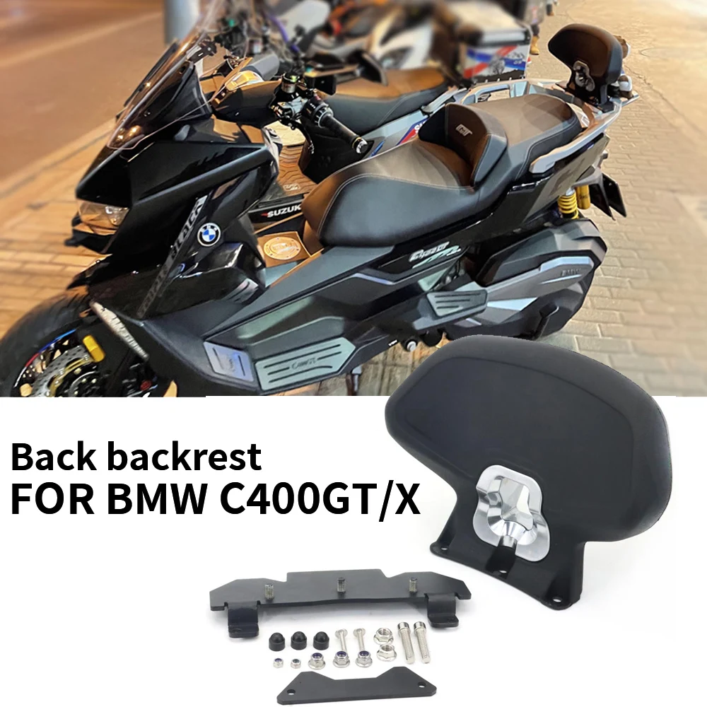 

NEW Motorcycle Accessories Black Rear Passenger Seat Backrest Cushion Back Rest Pad FOR BMW C400GT C400X C 400 X / C 400 GT