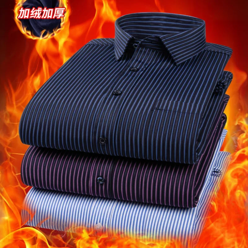 Flannel Shirt Lined - Men's Autumn Winter Workwear Warm Fleece