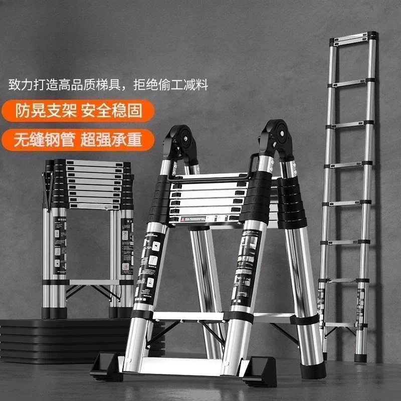 Multifunctional Home Herringbone Portable Folding Bamboo Ladder with Stainless SteelGoods in stock