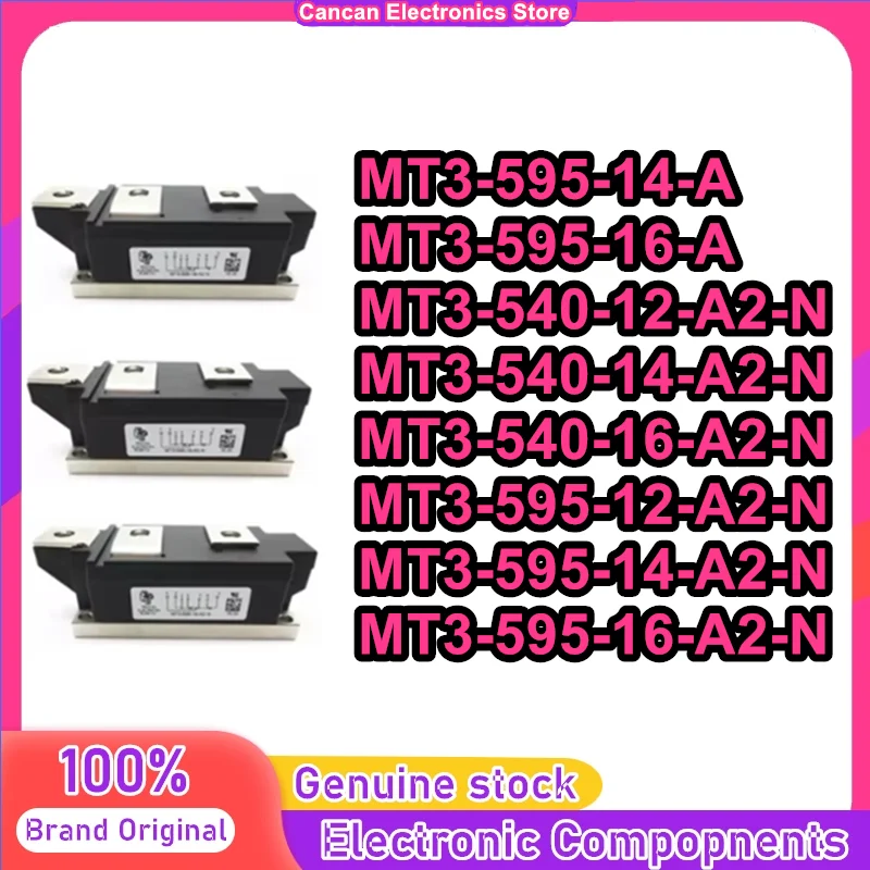 

MT3-595-14-A MT3-595-16-A MT3-540-12-A2-N MT3-540-14-A2-N MT3-540-16-A2-N MT3-595-12-A2-N MT3-595-14-A2-N MT3-595-16-A2-N