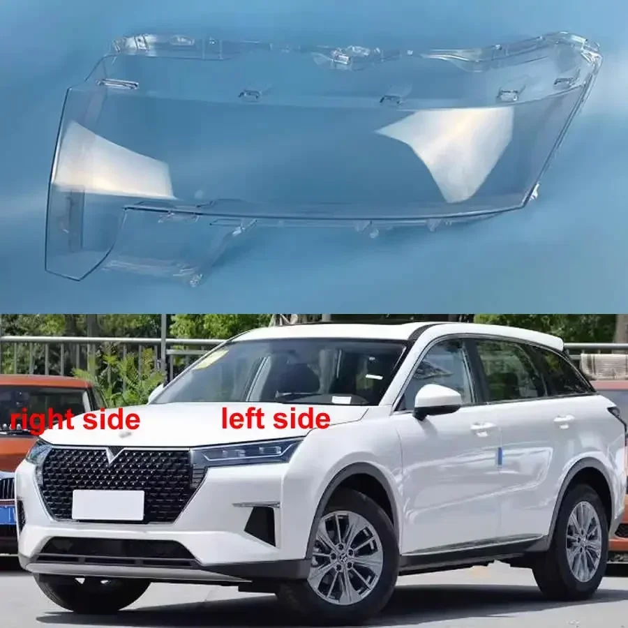 

For Nissan Venucia Star 2020 2021 2022 2023 Headlight Cover Shade Headlamp Shell Transparent Lampshade Case Lens Plexiglass