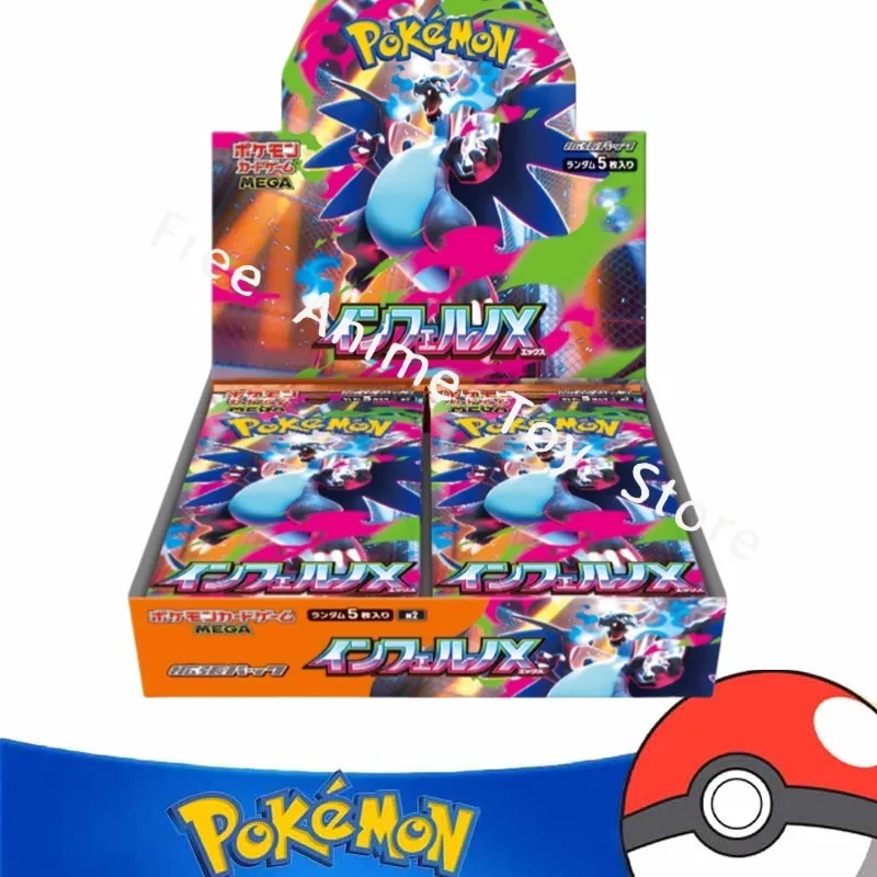 

Карты с покемонами, оригинальная коллекция PTCG, японская версия M2, дополнительный пакет Mega Evolution, огонь, дракон, ад, пламя