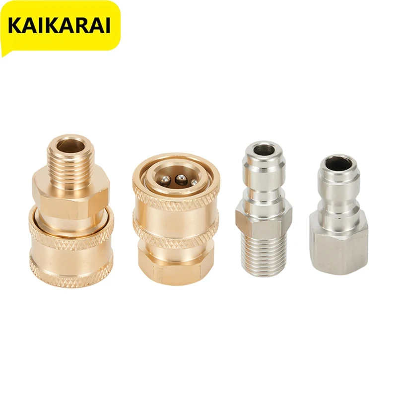 1/4 Inch Pressure Washer Couplers Quick Connect Male Female Connector Fittings Adapters Garden Urban Tool Irrigation Washing