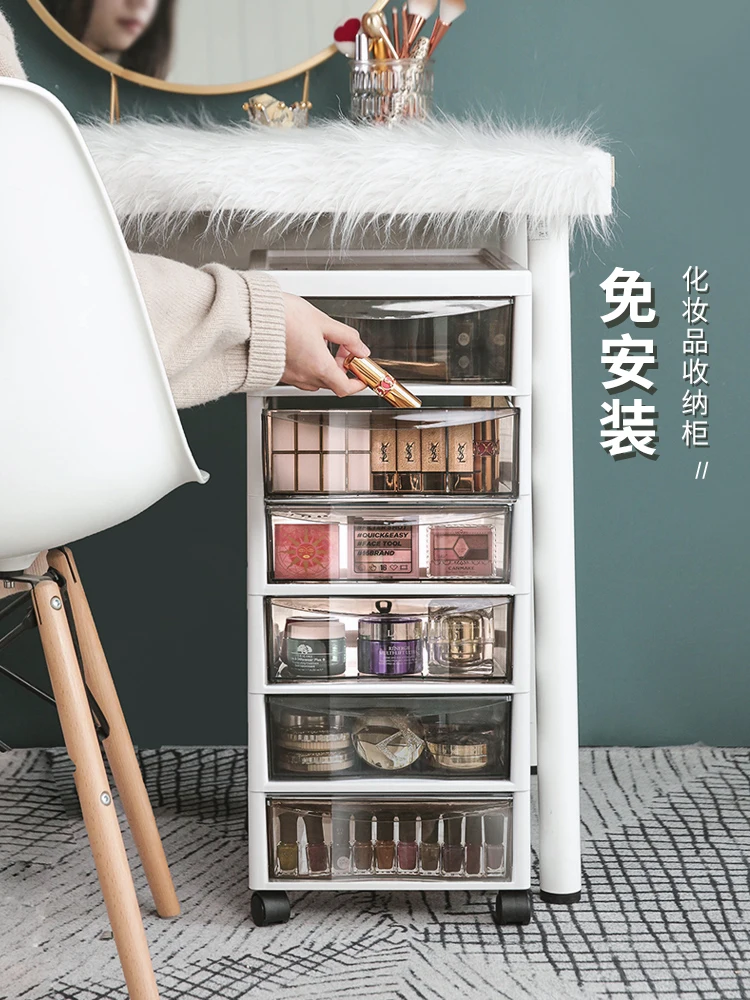 Cosmetic storage cabinet, shelf under the table, dressing table