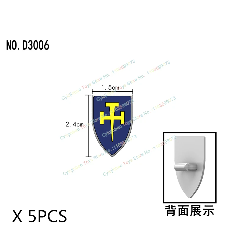 5PCS Medieval Military Castle Knight  Accessories Flags Shields Weapons Building Blocks Toys for Kids PJT044