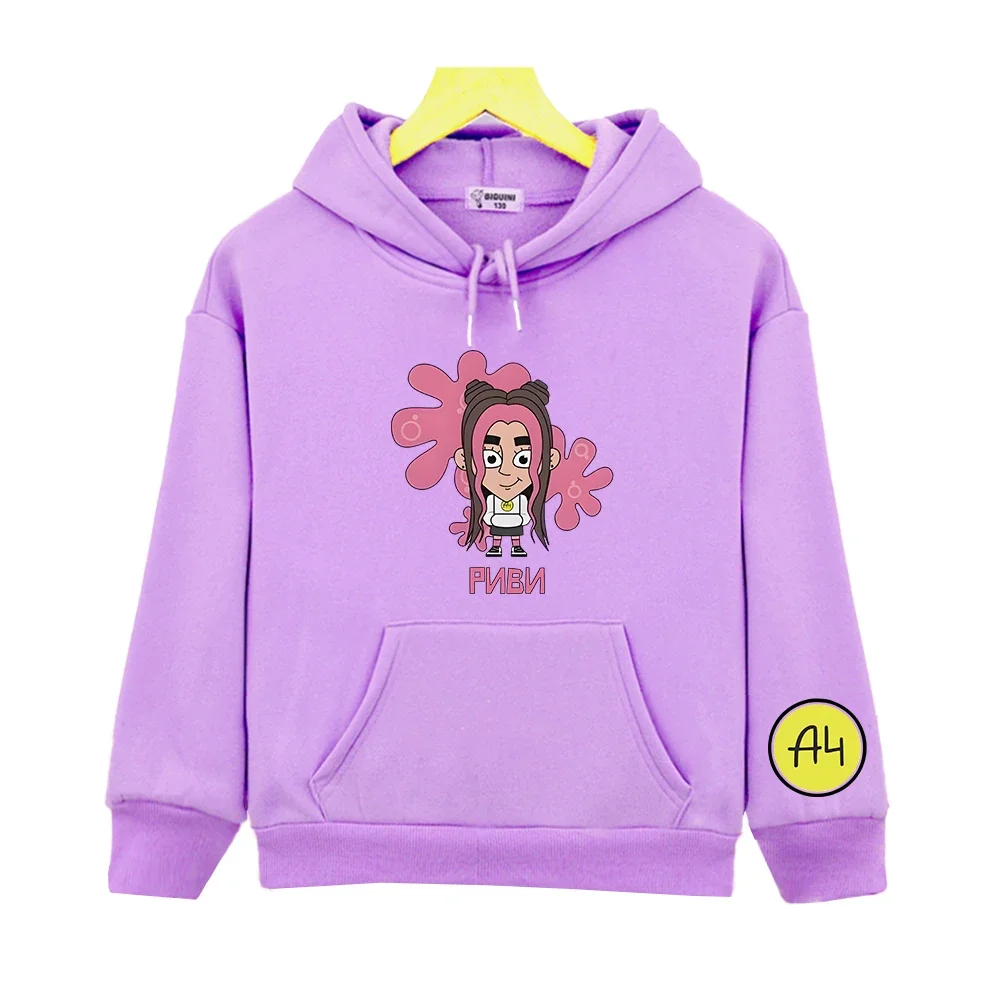 Мерч А4 VladA4 Print Hoodies Boys and Girls Sweatshirt Streetwear Long Sleeve Casual Children Cute Hoody Kawaii Graphic Pullover