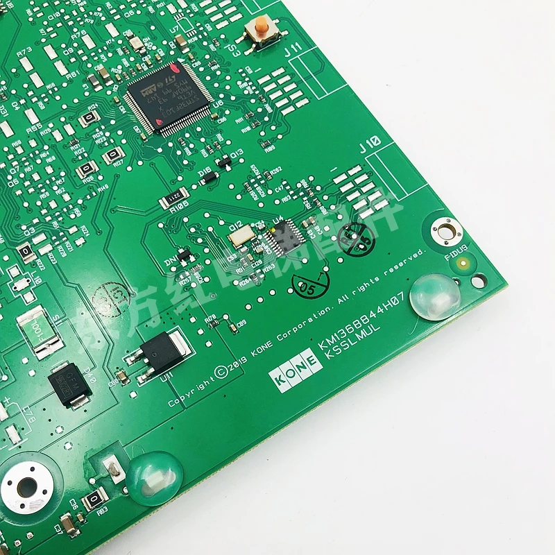 Pannello di visualizzazione dell'elevatore pannello LCD accessori per vigili del calore parti di sollevamento