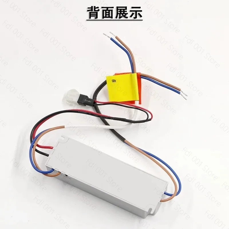 Elevator LED constant current controller device ERB-35N1500-5TB lighting 05M700 power supply 10N700