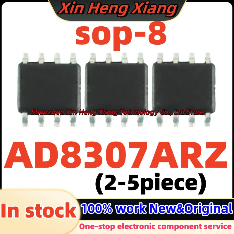 

(2-5pcs) AD8307AR AD8307ARZ AD8307 sop-8