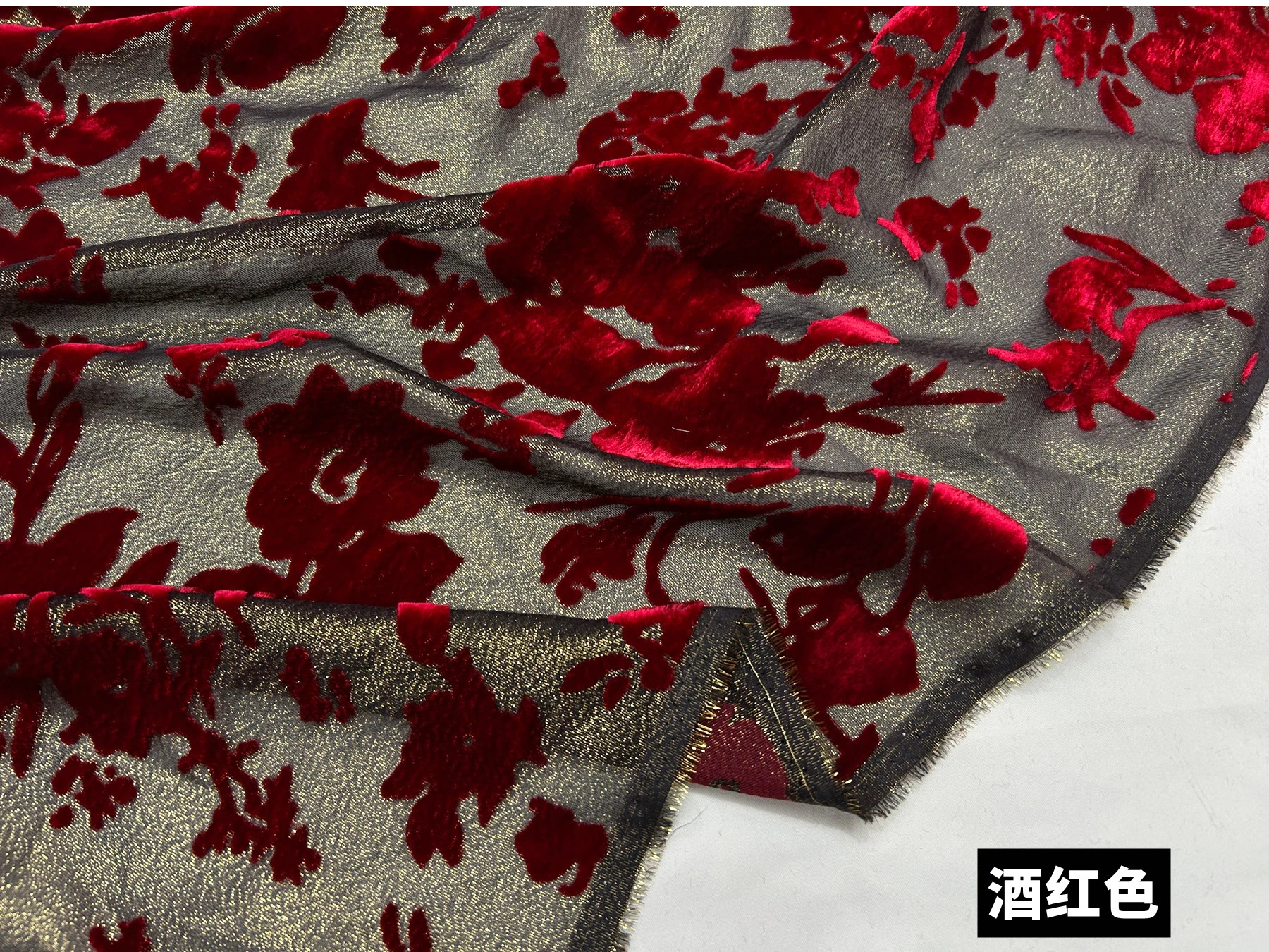 Woven Gold Velvet Silk Fabric Mulberry Silk Rotten Flower Burned Flower Flocking High-end Gold Velvet Real Velvet Fabric Cheongs