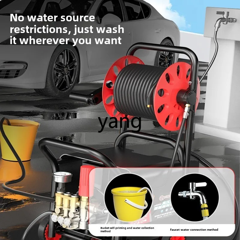 CCL car washing machine high pressure water gun household portable cleaning machine high power water pump