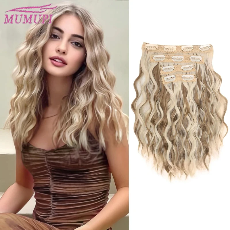 

short water ripple curly hair extension 4-piece set BB clip synthetic wig additional hair extensions for women