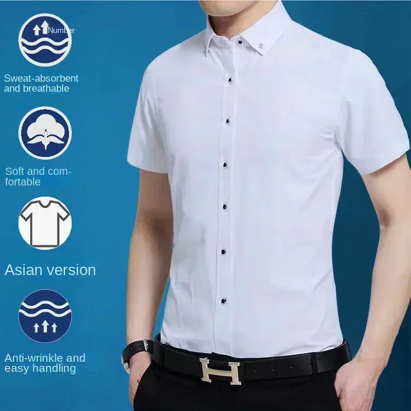 

Белая мужская рубашка на пуговицах с бриллиантами, оптовая продажа, Высококачественная профессиональная однотонная деловая рубашка с короткими рукавами для отдыха, Джокер, дюймовая рубашка