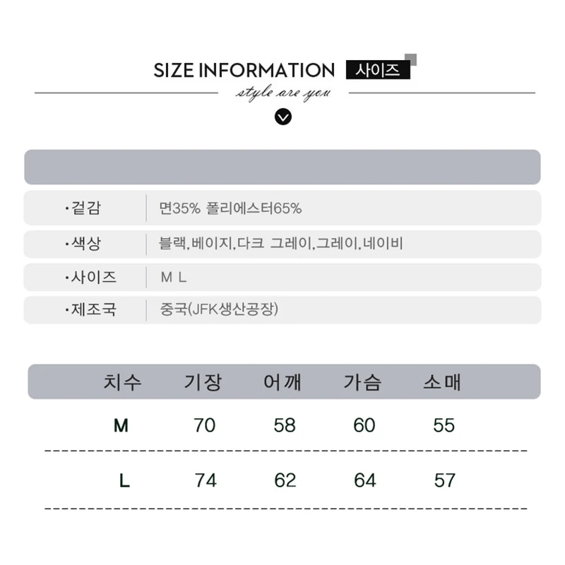 루즈핏 후드티 프린팅 빅사이즈 오버핏 면 티셔츠 박시핏 맨투맨 여성 봄 가을 캐주얼 TS3091