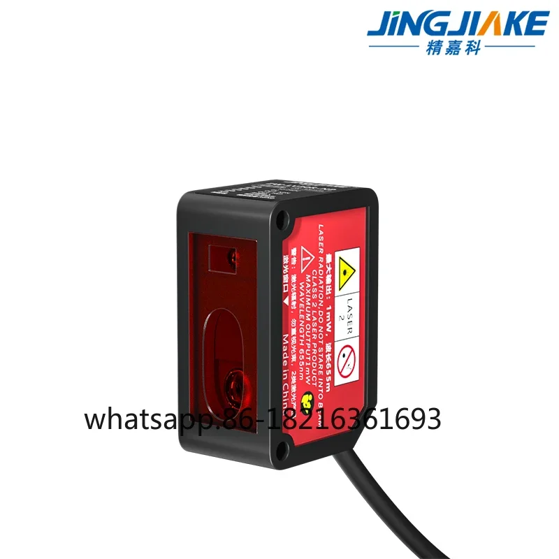 

Chinese digital display laser ranging displacement industrial sensor high-precision switch