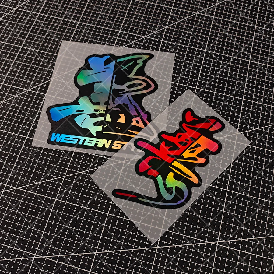Holographic Graffiti Chinese Character Vinyl Sticker Waterproof Cool Decal for Car Motorcycle Body Tuning Decor