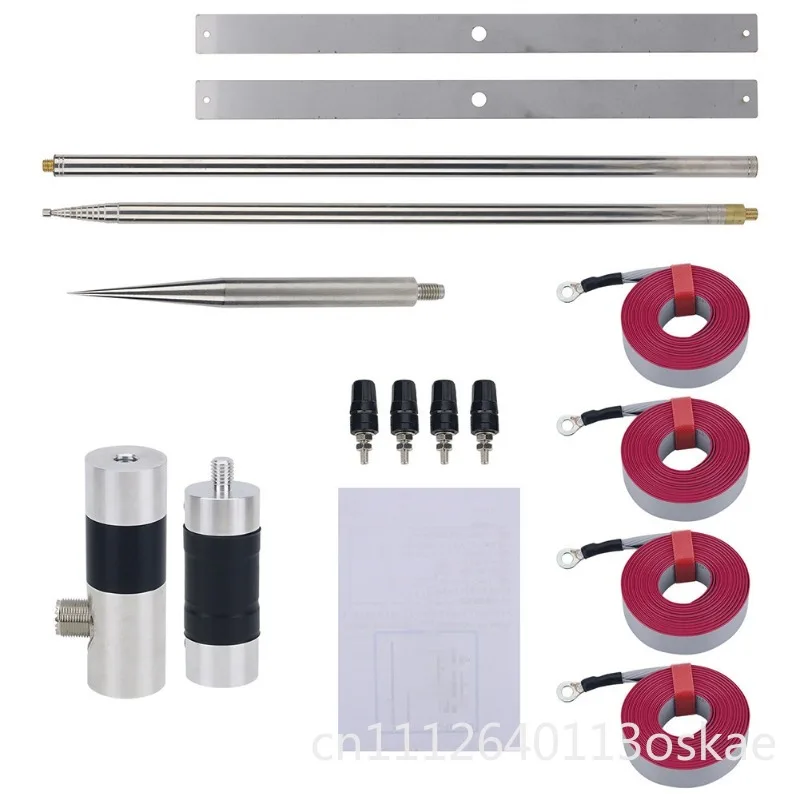GP antenna GPTWO short-wave portable antenna 7-54MHz 200W power amateur radio outdoor emergency communication