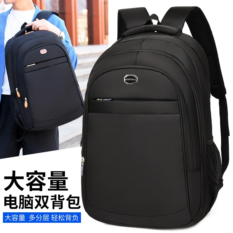

Large Capacity Business Backpack for Men Waterproof Laptop Bag Multifunction School Bag Lightweight Travel Bag Comfortable Desig