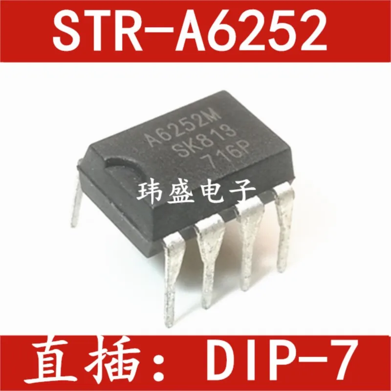 

(5 Pieces) NEW STR-A6252M A6252M STR-A6252 A6252 DIP-7