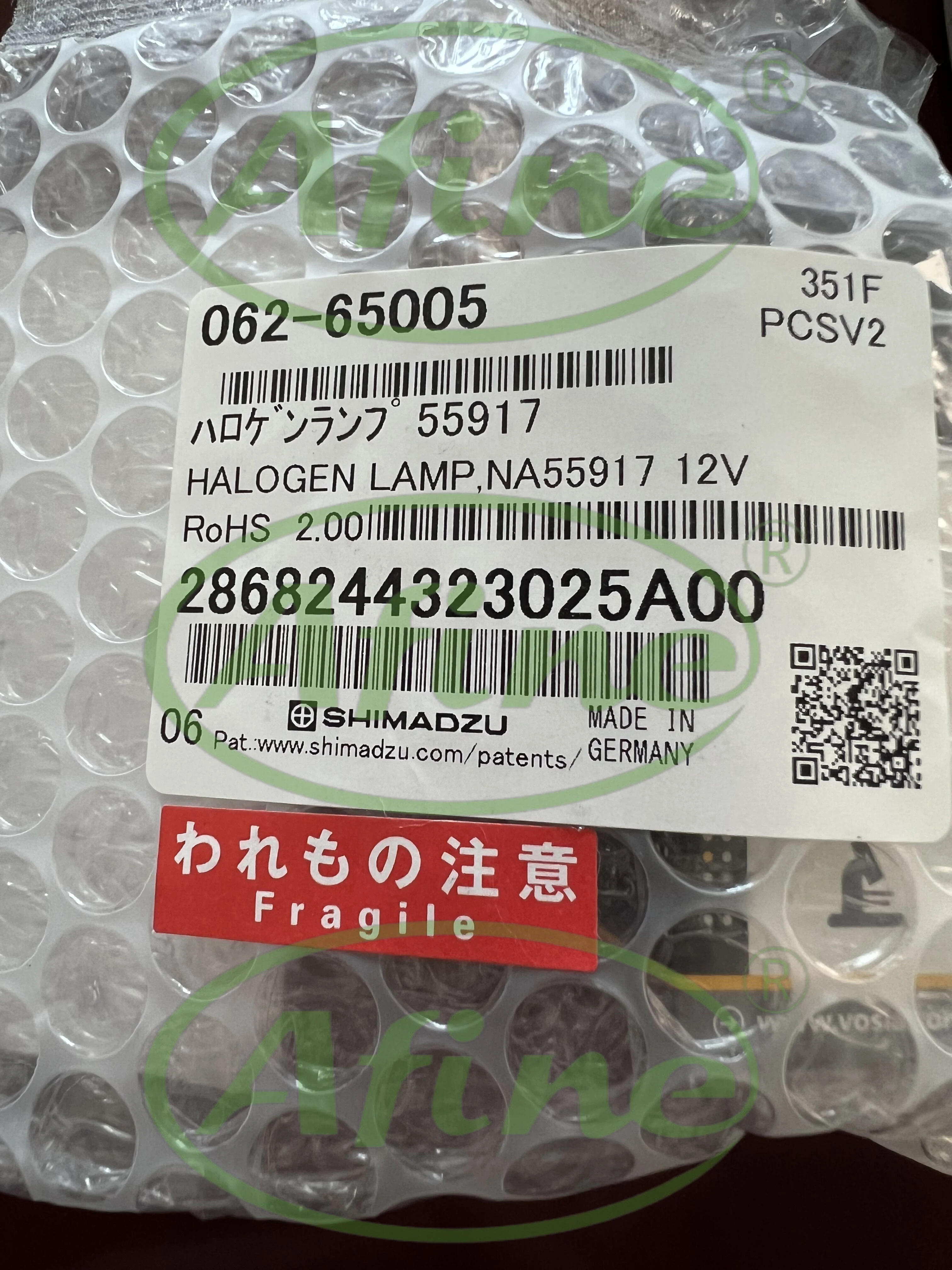 

AFINE,SHIMADZU,062-65005,HALOGEN LAMP