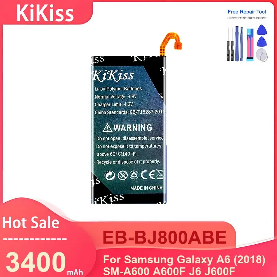 Kikiss Mobile Phone…