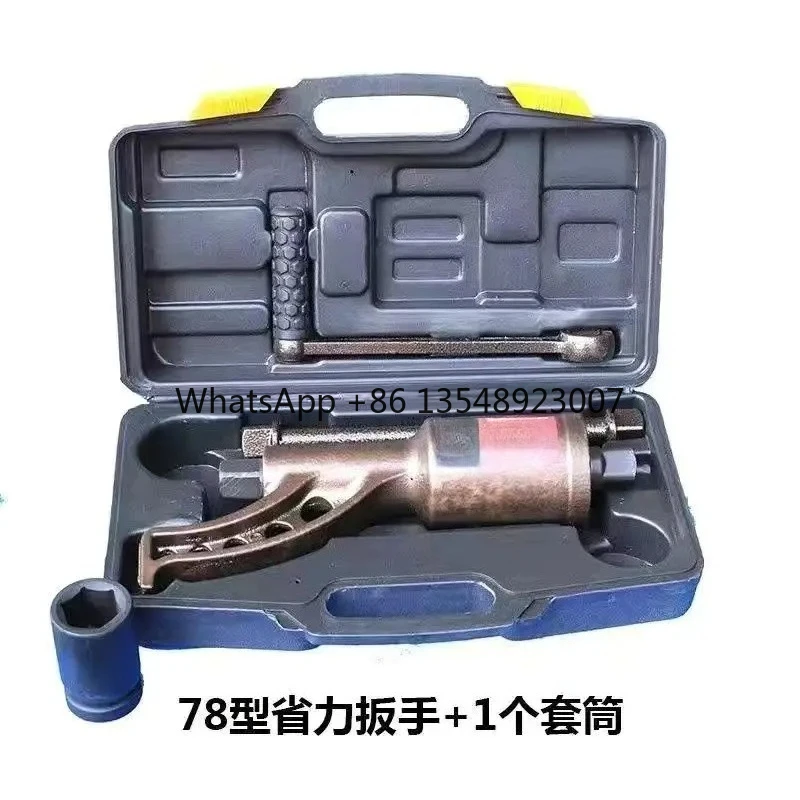 Labor Saving Wrench…